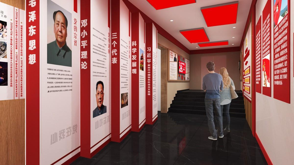 紅色革命之路黨建展廳的設(shè)計(jì)與內(nèi)涵