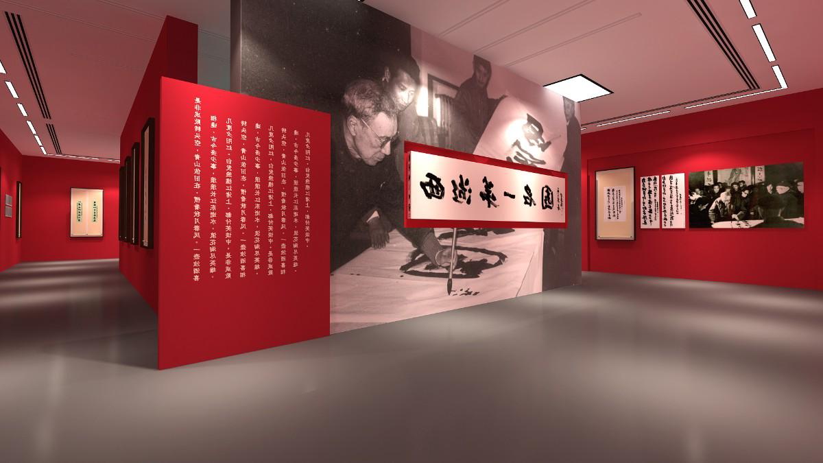書法傳承展廳的設(shè)計(jì)與體驗(yàn)