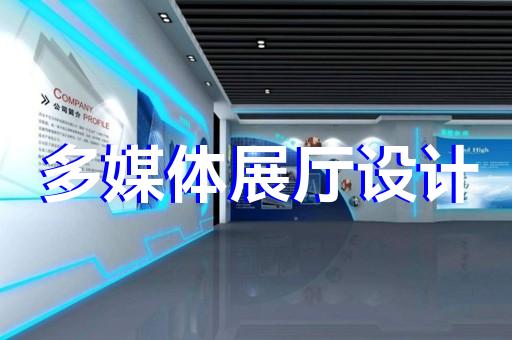 上?？萍颊箯d合作