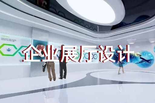 無(wú)錫科技館展廳哪家好些
