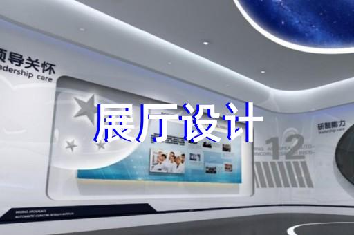 杭州新中式展廳設(shè)計(jì)圖紙