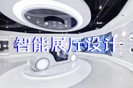 上海奉賢展廳空調(diào)專業(yè)團(tuán)隊(duì)