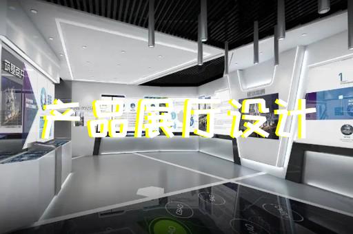 無錫惠山區(qū)展廳設(shè)計哪家強