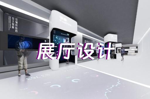 蘇州玻璃展廳裝修設計價格