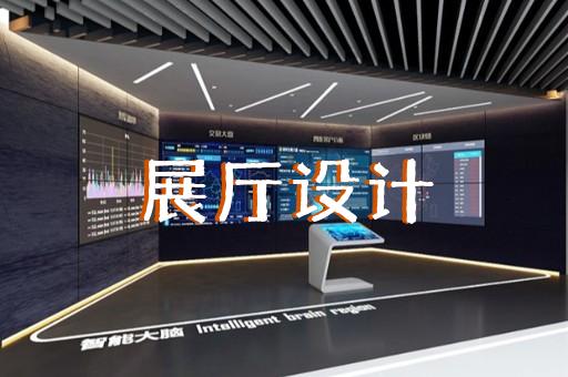 上海葡睿酒業(yè)有限公司線上展廳