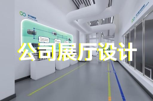 南京博物院木板墻展廳設(shè)計(jì)