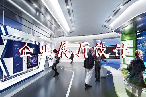 蘇州專業(yè)展覽展廳設(shè)計