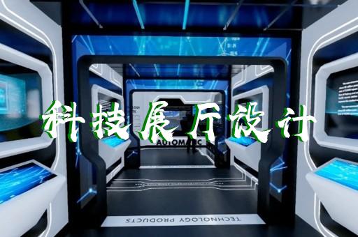 蘇州品牌展廳裝修價格表