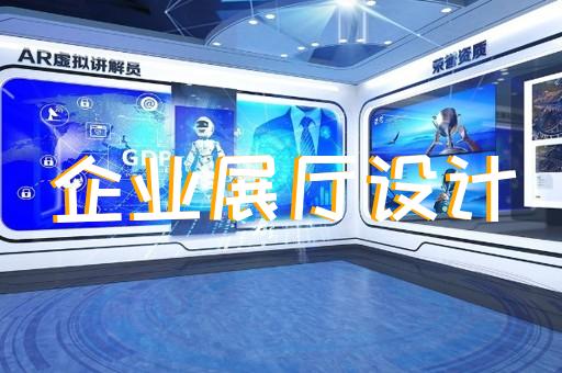 杭州中糧展廳在哪里建設(shè)的
