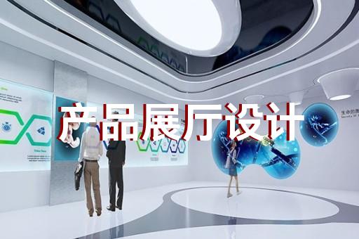 上海展覽展廳活動制作木工廠