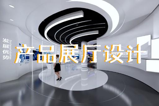 上海雅馬哈展廳價格